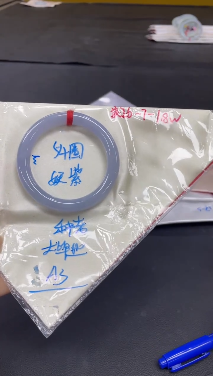 未镶嵌手镯翡翠翡翠手镯