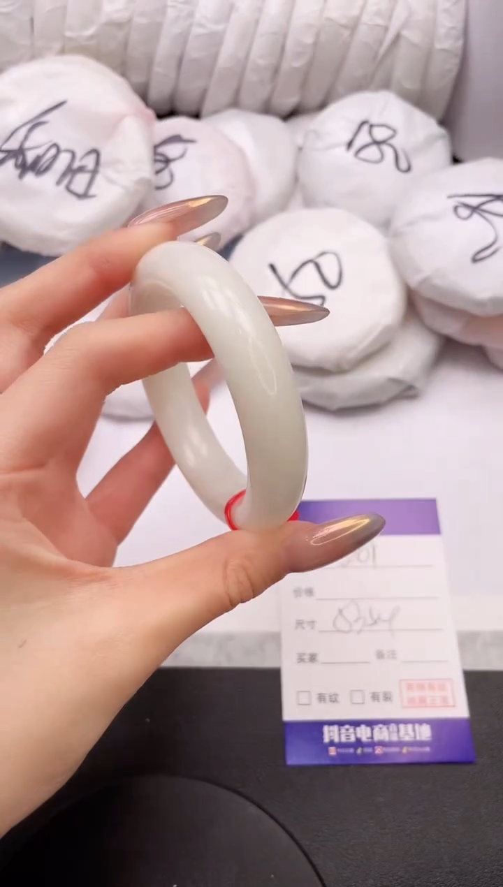 【闪购商品】和田玉手镯未镶嵌24L201-53