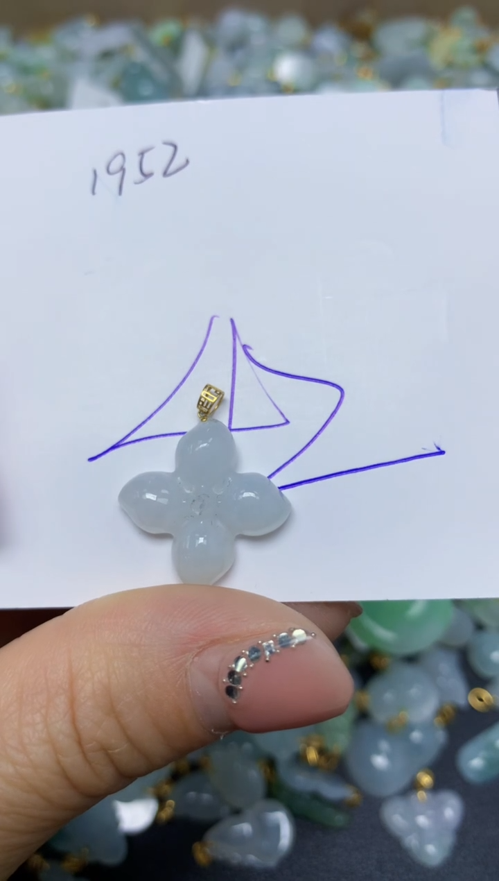 【闪购商品】翡翠挂件18K金镶嵌 天然翡翠A货