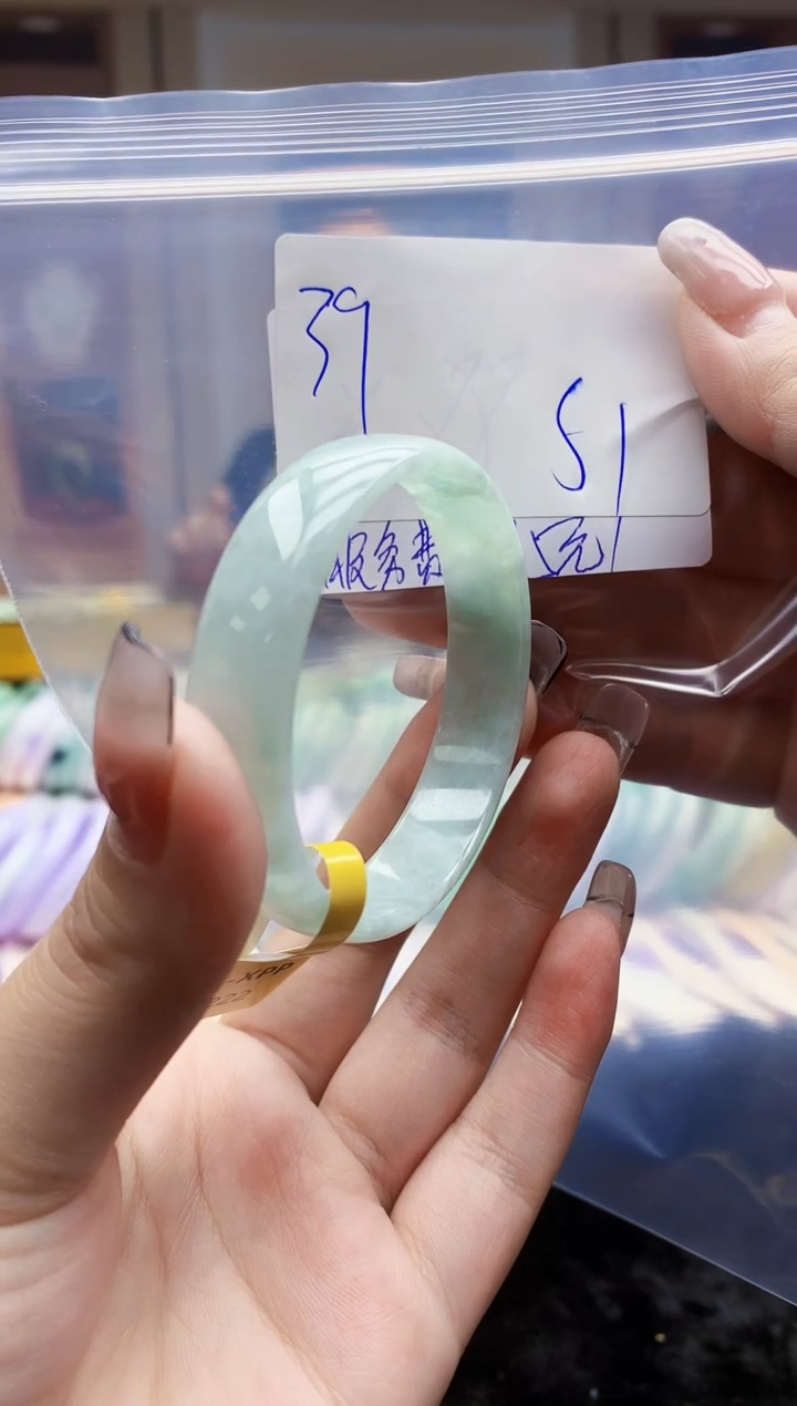 【闪购商品】翡翠手镯未镶嵌0699057068