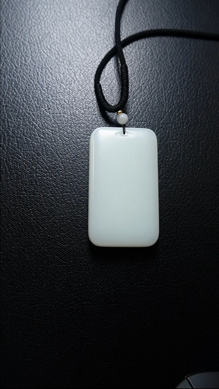 【闪购商品】和田玉颈饰未镶嵌无事牌