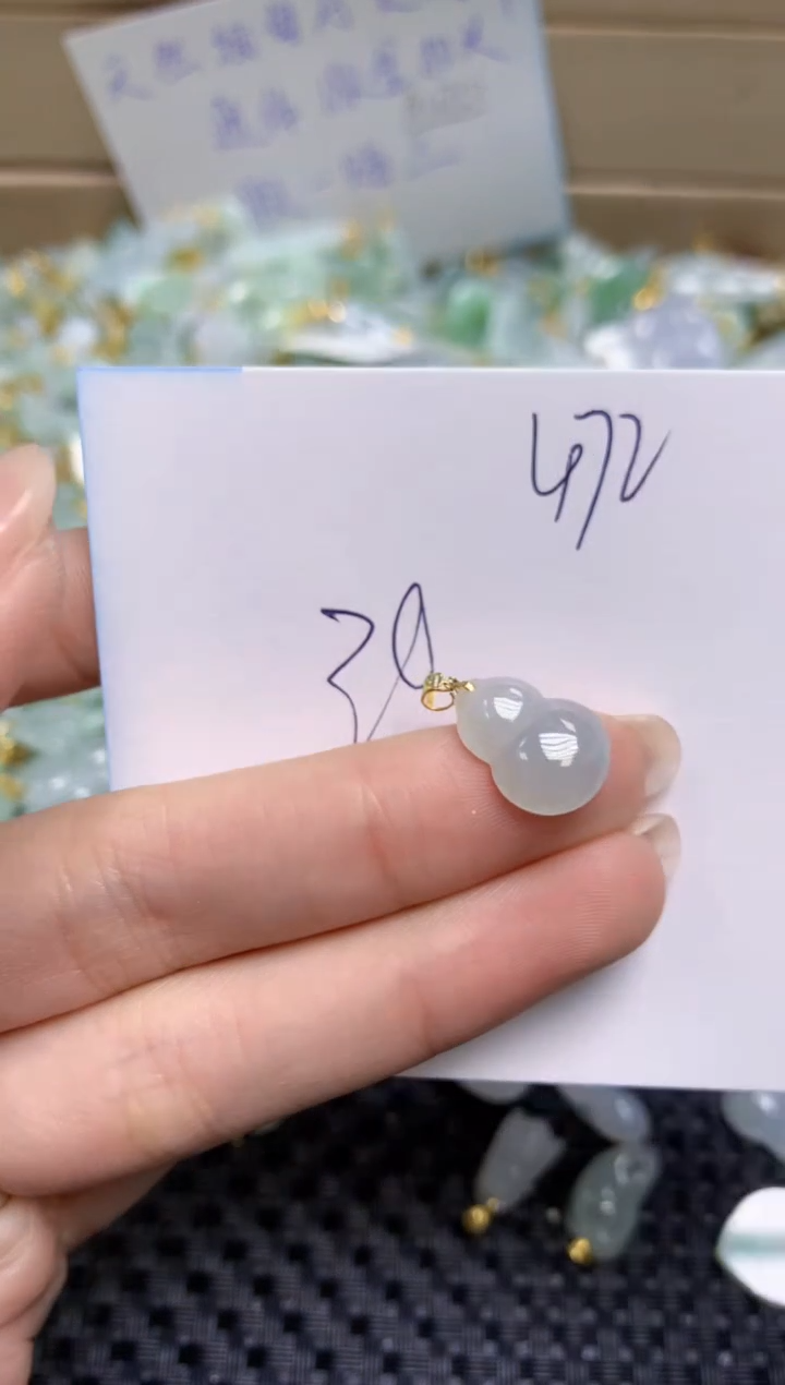 【闪购商品】翡翠颈饰18K金镶嵌天然缅甸A货翡翠