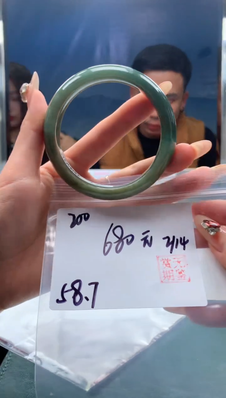 【闪购商品】定制翡翠未镶嵌毛货手镯需精细抛光/手镯200