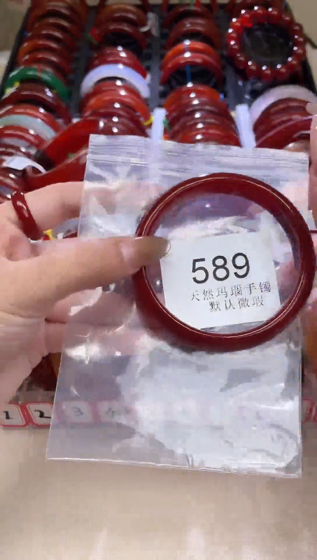 手镯玛瑙/玉髓未镶嵌62圈口*A589