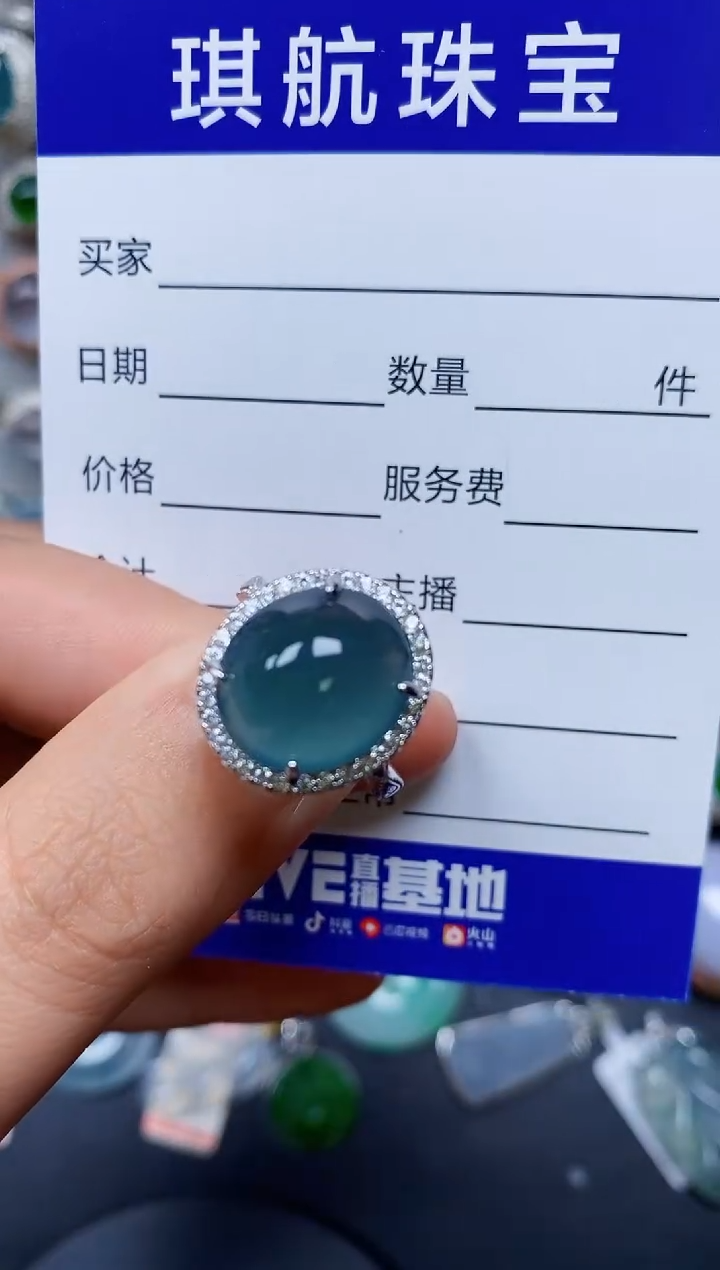【闪购商品】翡翠戒指银S925镶嵌0413