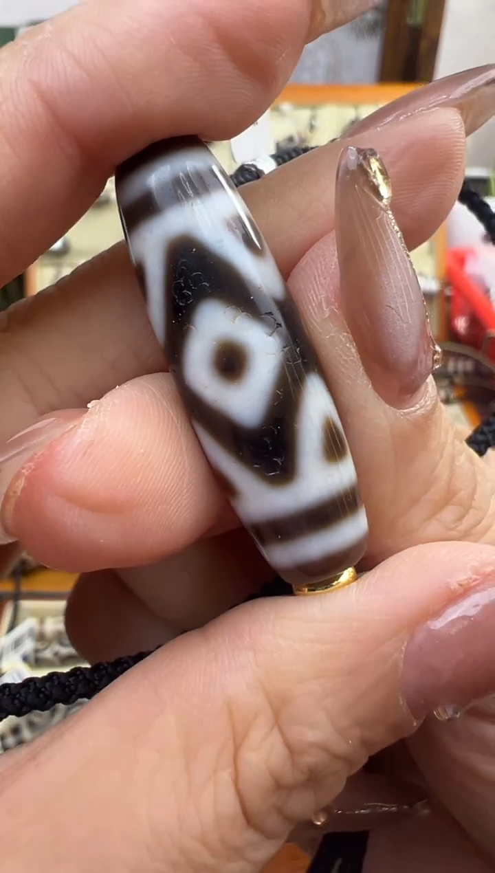 【闪购商品】玛瑙/玉髓吊坠(不含链)未镶嵌118.