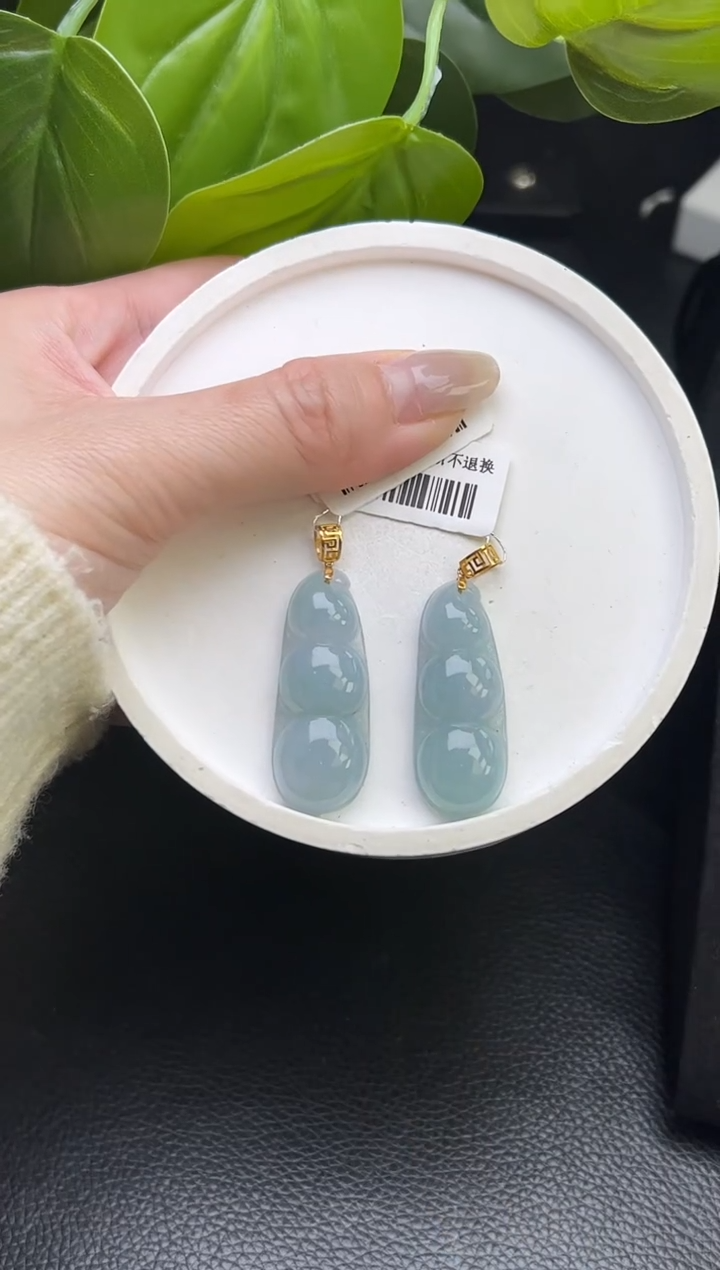 【闪购商品】翡翠颈饰18K金镶嵌YM27福豆多样性发一