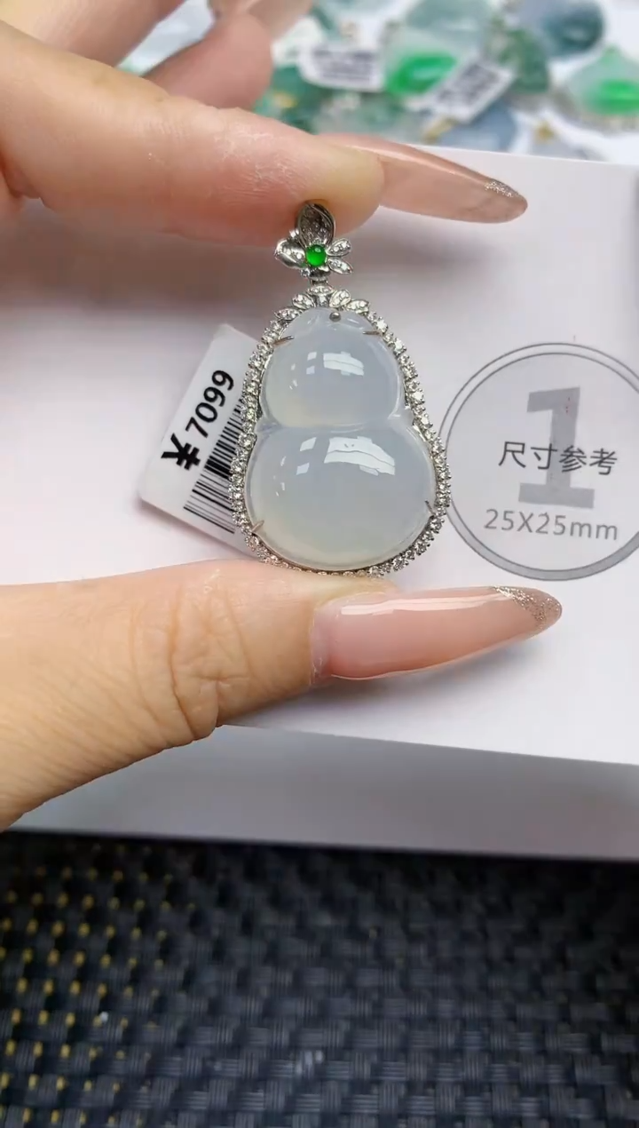 颈饰18K金镶嵌翡翠天然缅甸A货翡翠百元以上9元证书费自理