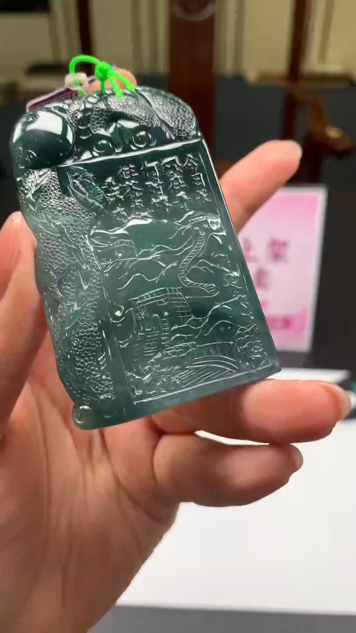 【闪购商品】定制翡翠未镶嵌不退不换随机发CMH1件-A