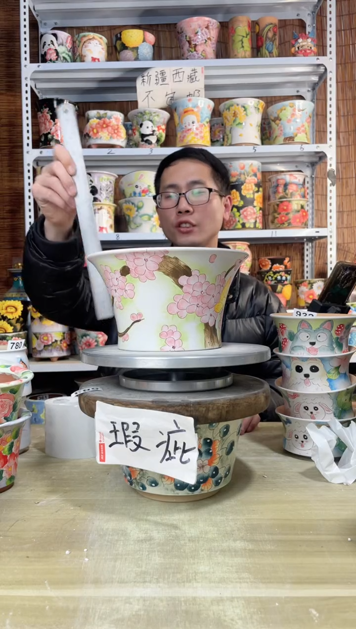 【闪购商品】摆件565陶花岛多肉陶瓷花盆罐——微瑕