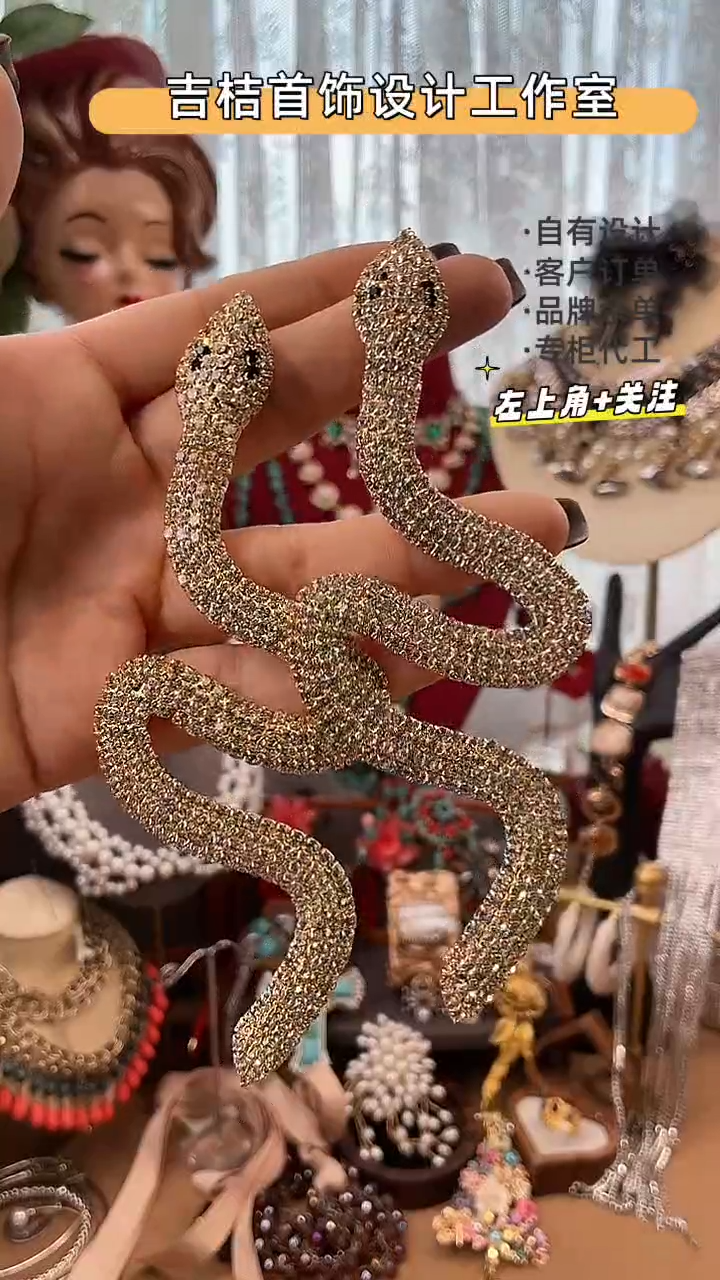 合金锆石合金锆石R-8955