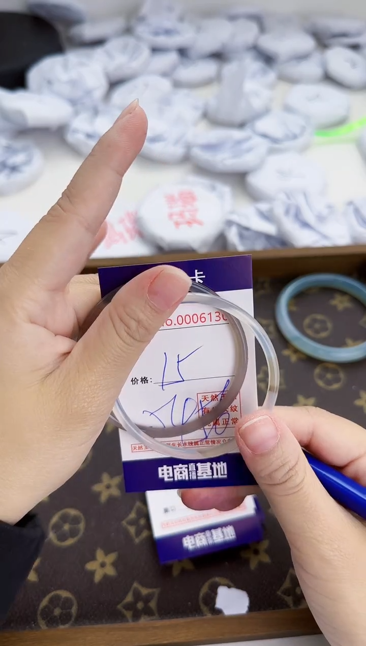 【闪购商品】玛瑙/玉髓手镯未镶嵌6130