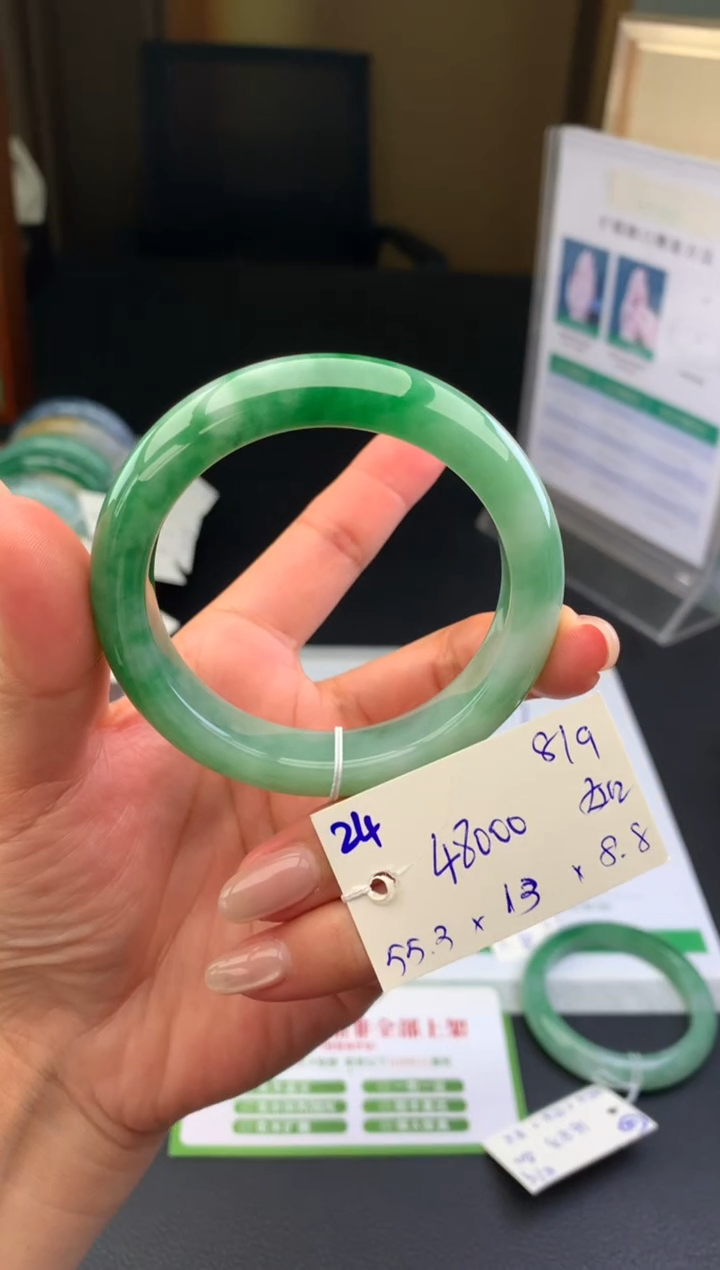 未镶嵌手镯翡翠雯*呐手镯订金