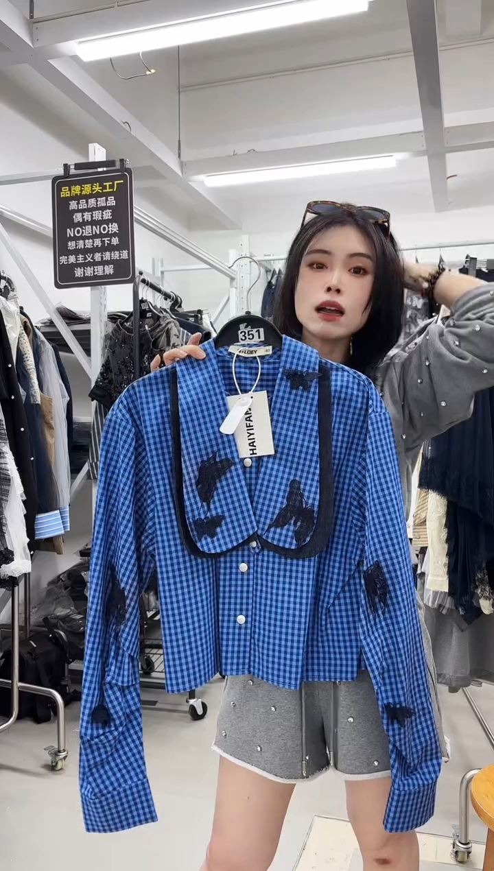 舟*女装小众设计款中码（351）