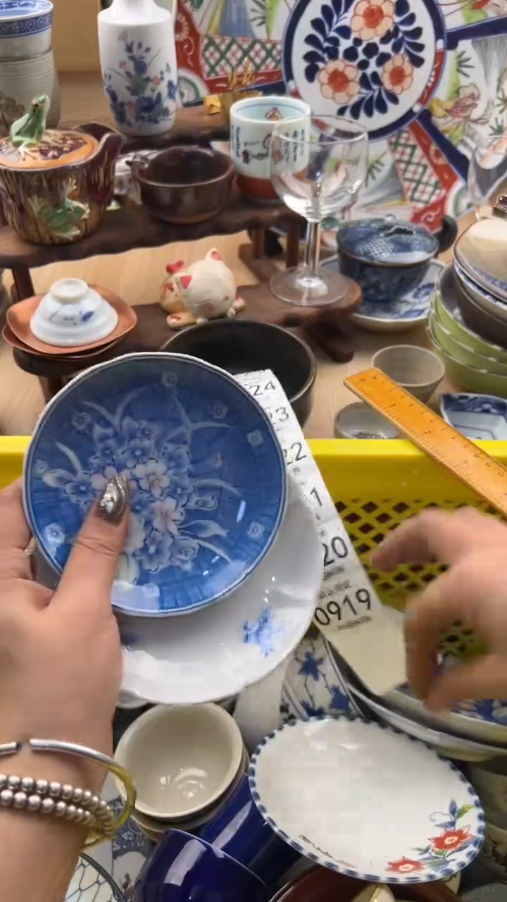 918默认微瑕，满20元包邮