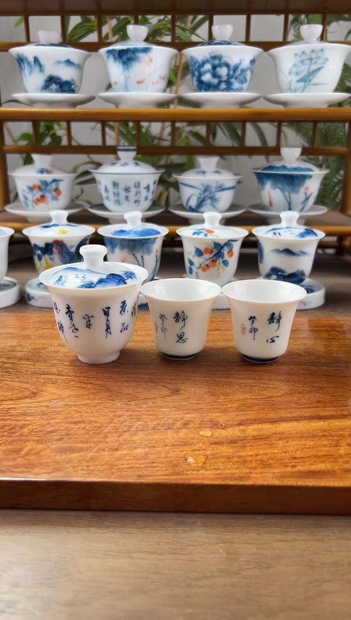 微瑕茶诗美人备+静思静心马蹄杯