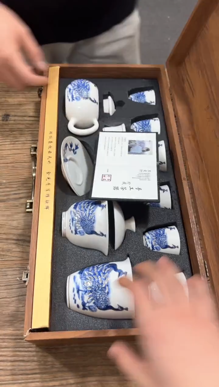 【闪购商品】***************