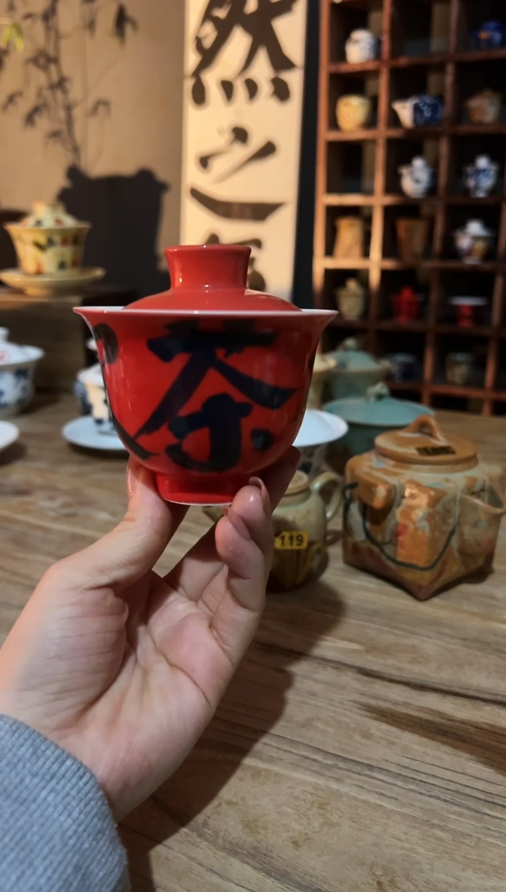 【闪购商品】观云听雨原创手绘茶具