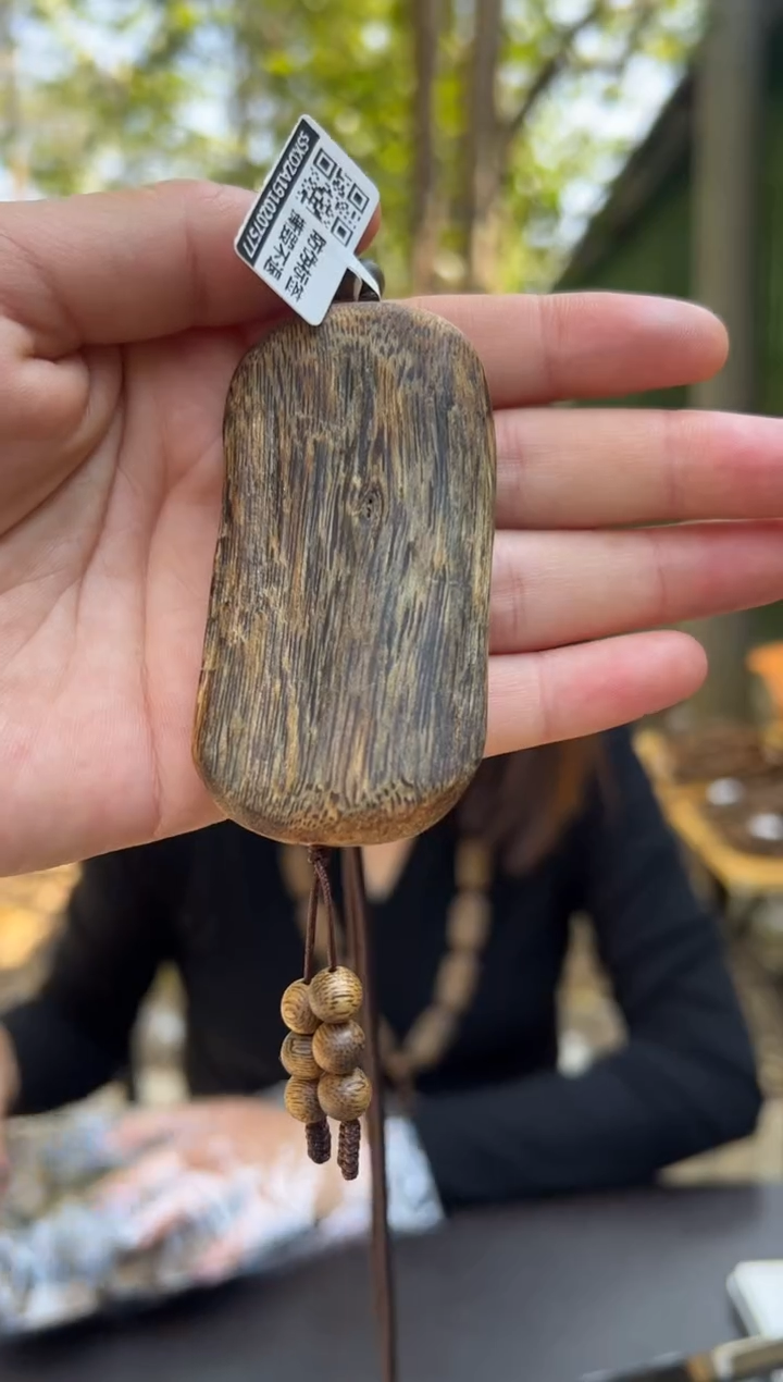 【闪购商品】沉香吊坠18克绿奇楠老料吊坠