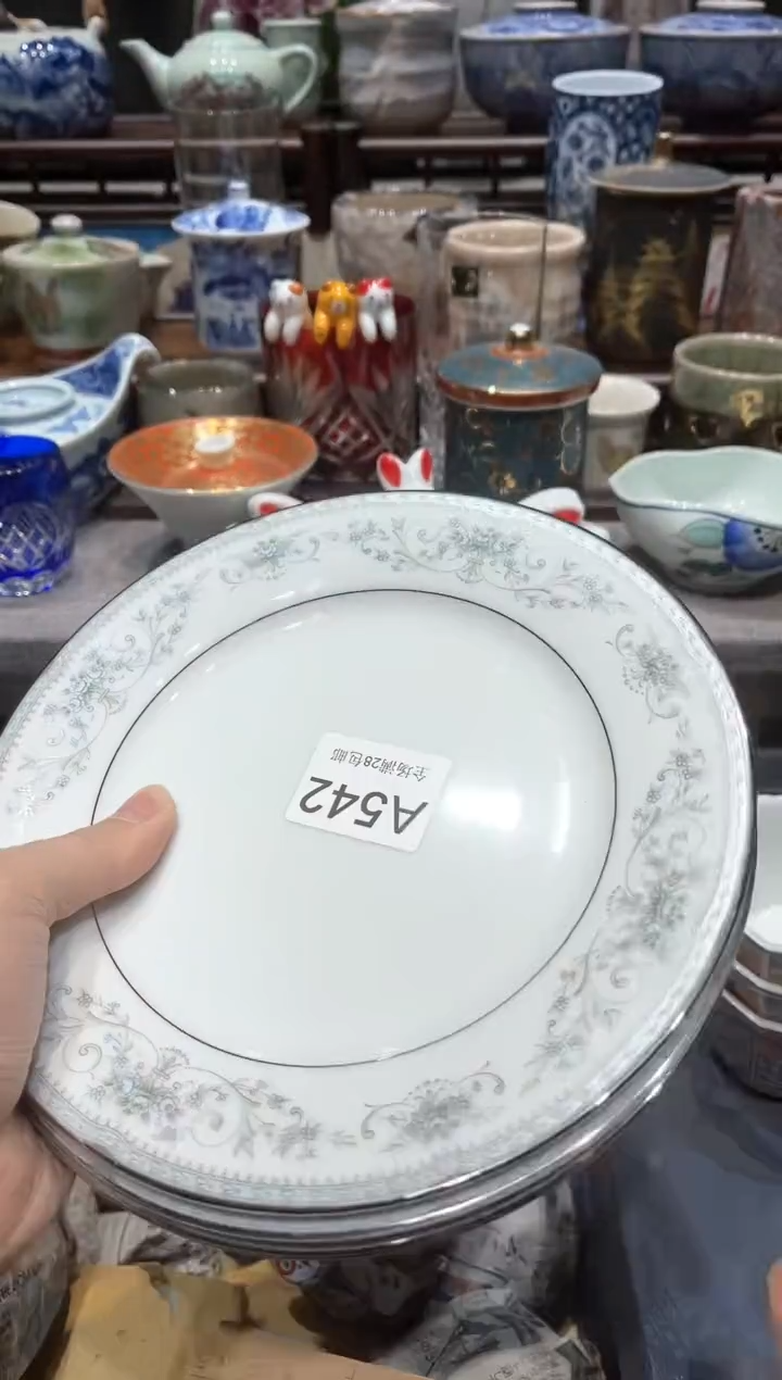 【闪购商品】瓷片闪购商品专用链接