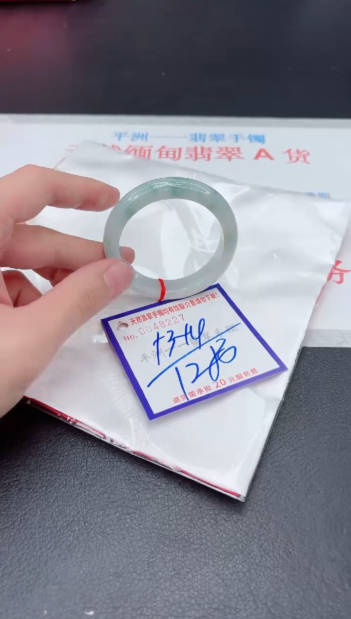 未镶嵌手镯翡翠1111111