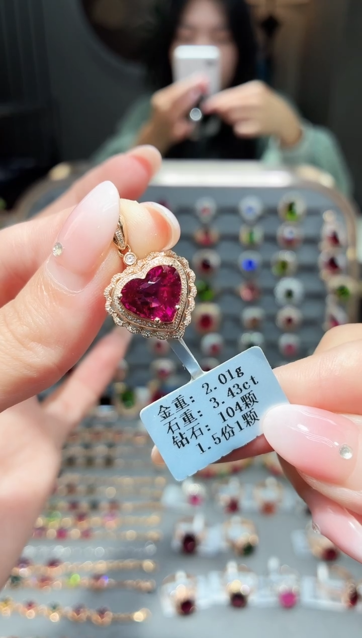 颈饰18K金镶嵌碧玺3.43ct