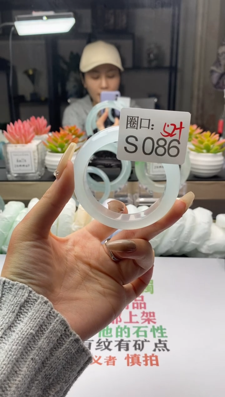 【闪购商品】S086专拍链接一物一拍以截图为准