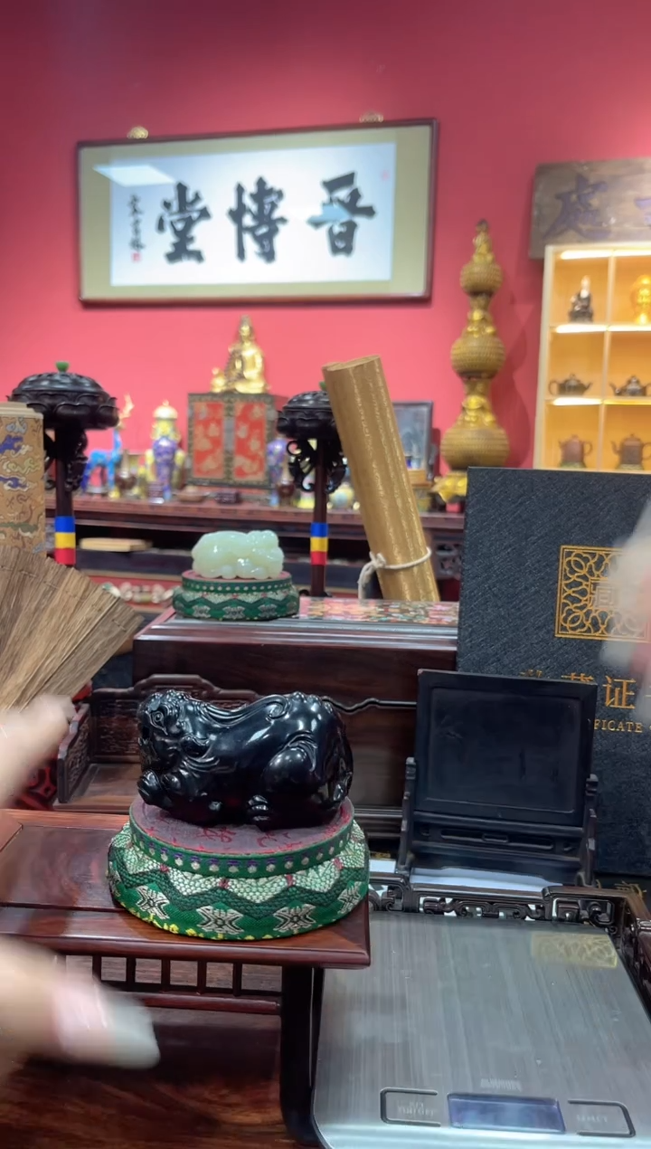 和田玉未镶嵌把件貔貅