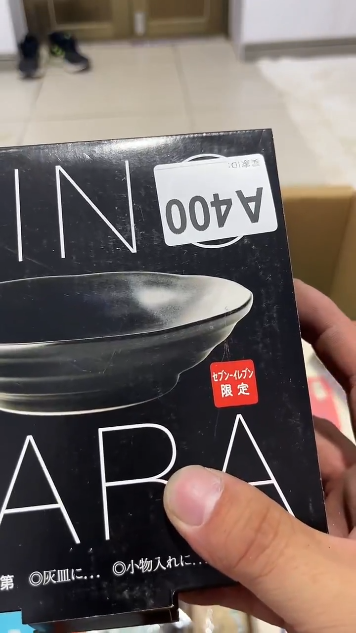 紫砂瓷器水杯一物一拍K**N瓷器水杯一物一拍