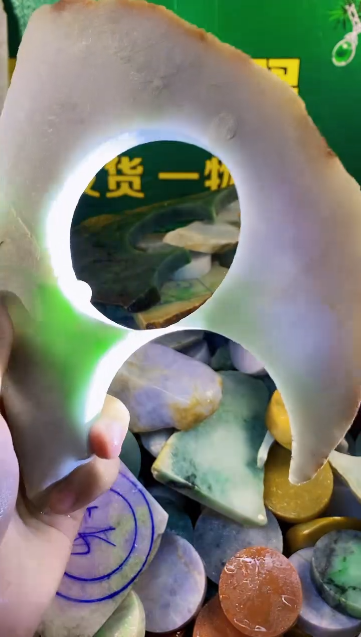 翡翠未镶嵌颈饰纯天然A货翡翠133