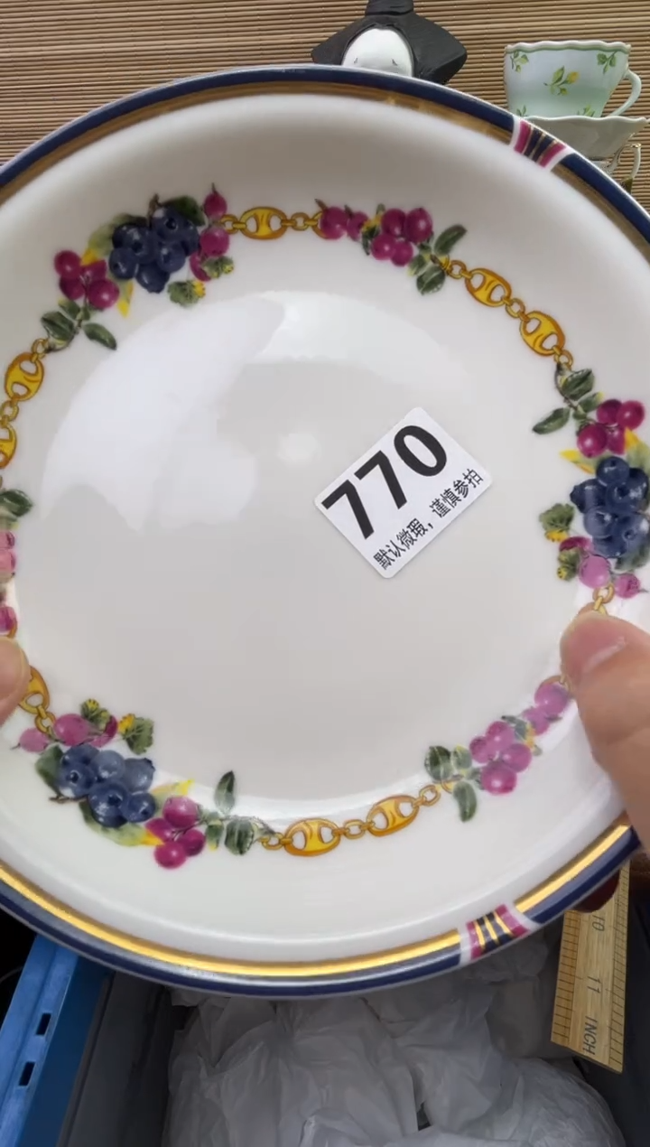 【闪购商品】陶瓷陶瓷陶瓷陶瓷陶瓷