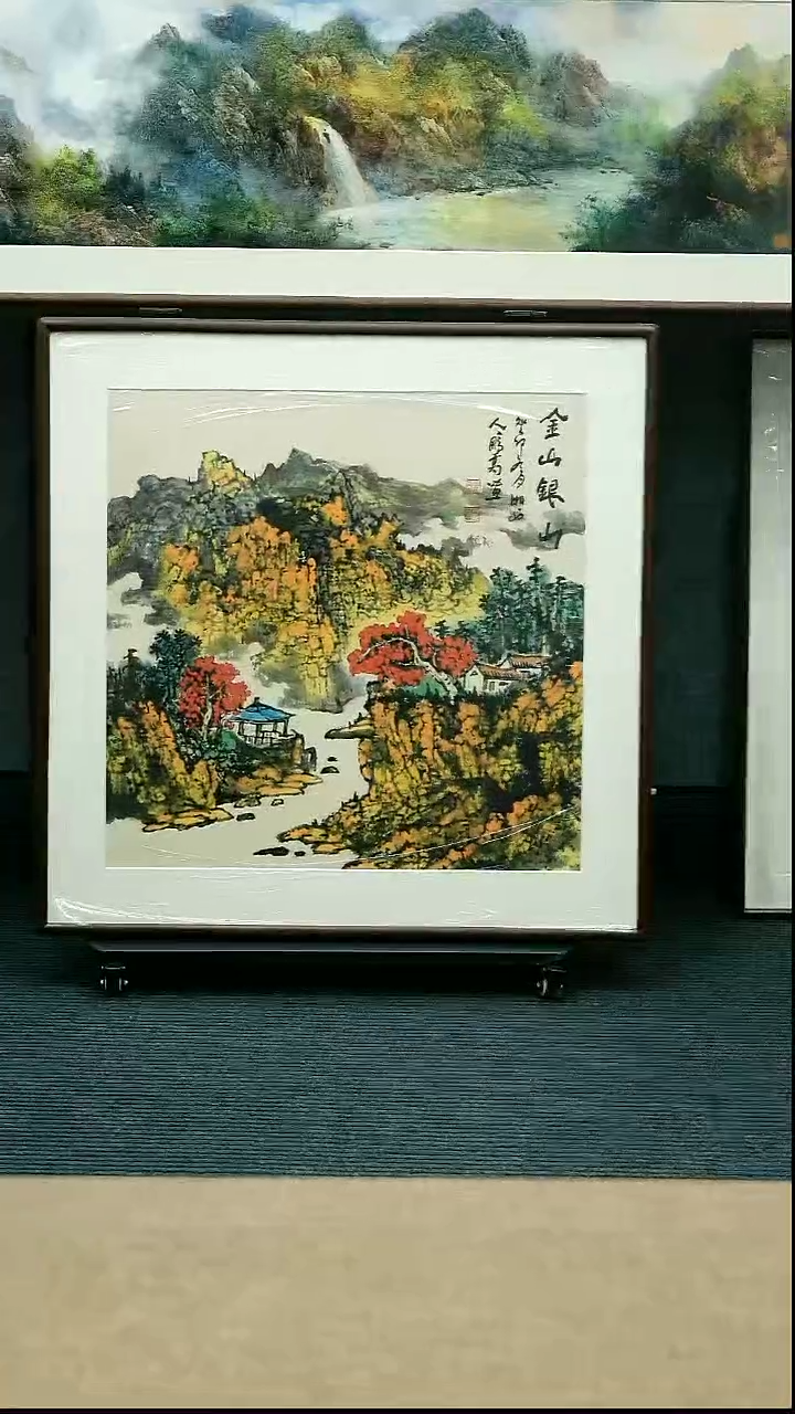 【闪购商品】国画1/唐鹏高90*90带框 