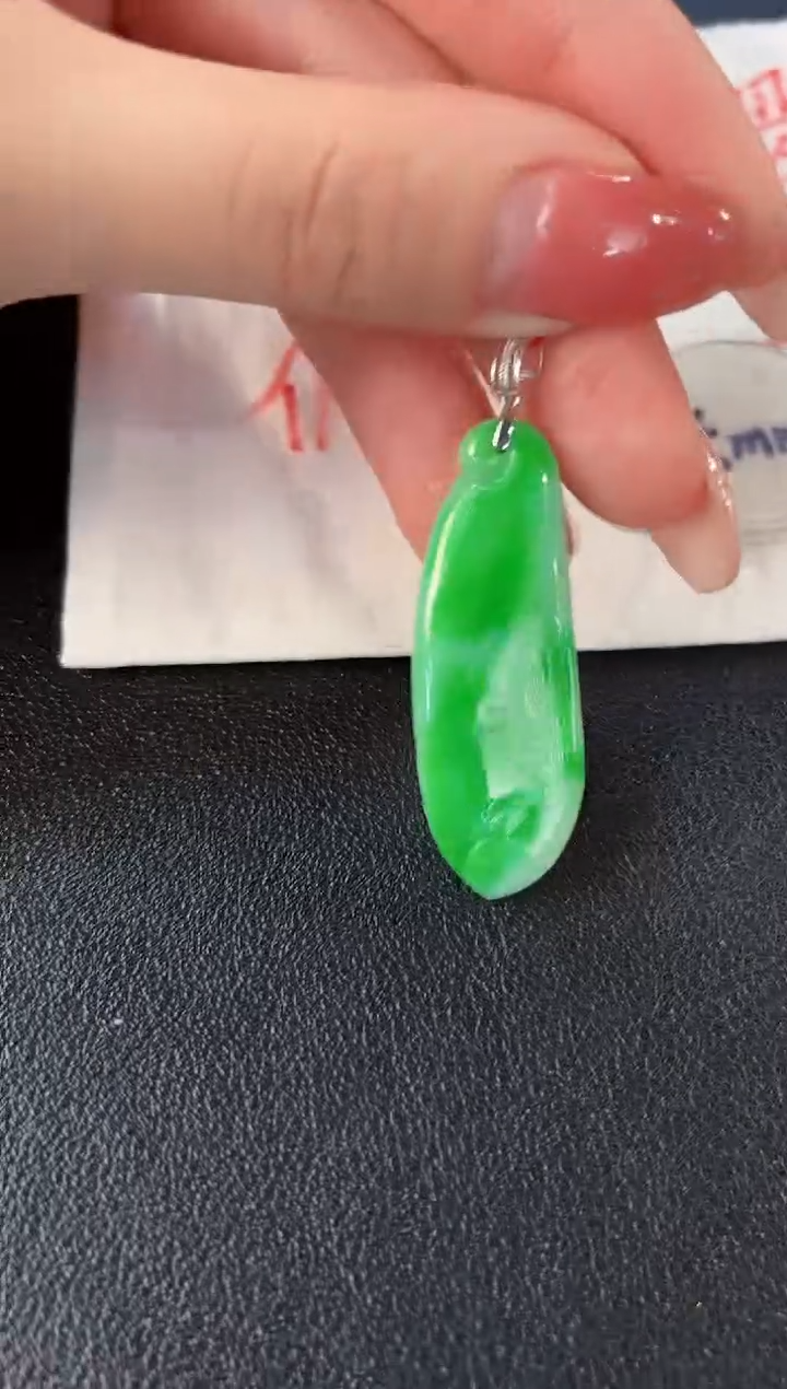 【闪购商品】翡翠颈饰18K金镶嵌缅料A货/支持复检/一件