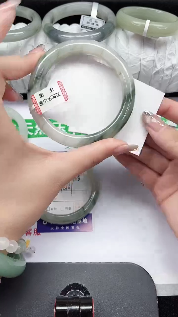 未镶嵌手镯石英质玉104-61/62