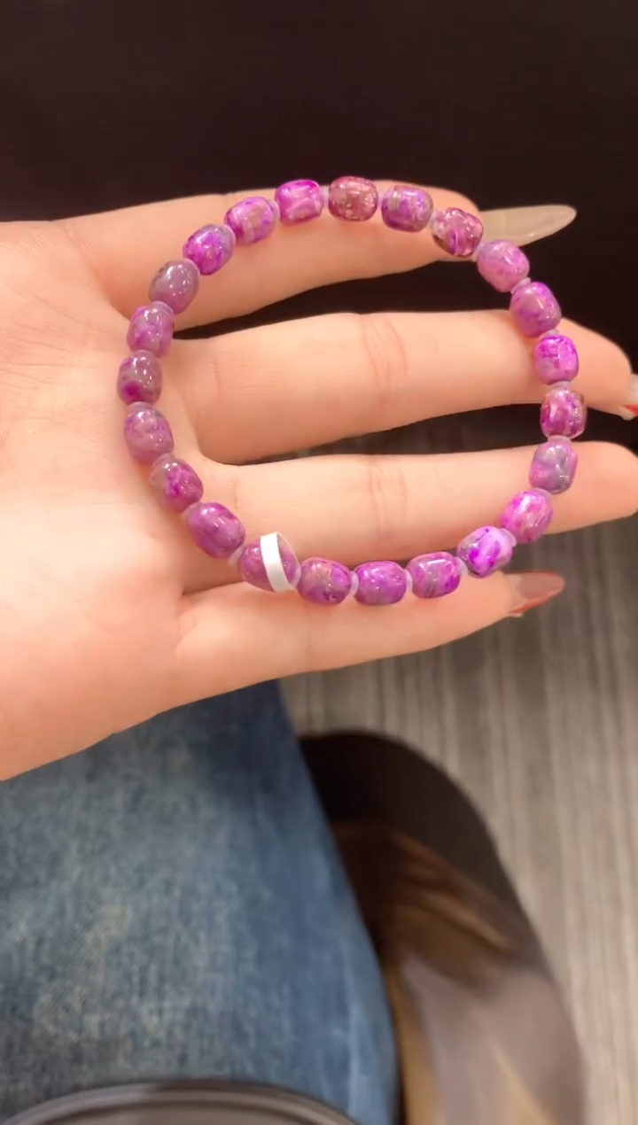 【闪购商品】苏纪石（舒俱来）.未镶嵌舒俱来手串