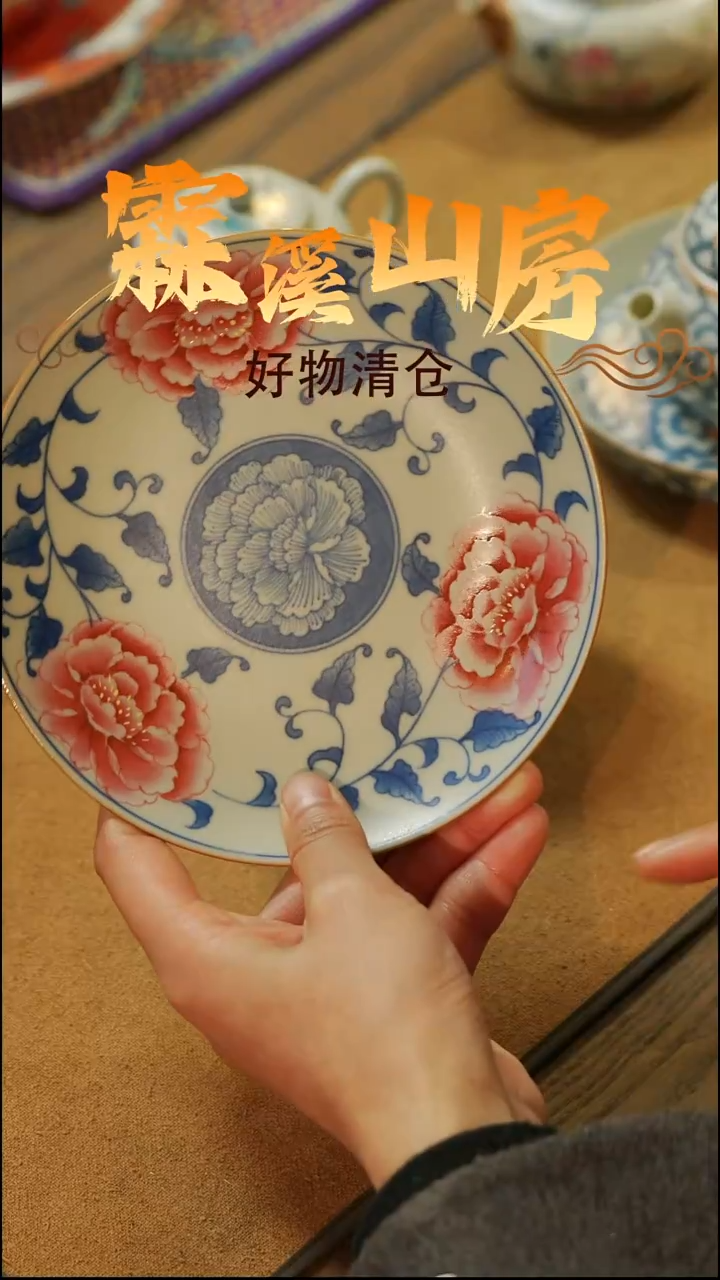 霖溪|景德镇小众手作器物