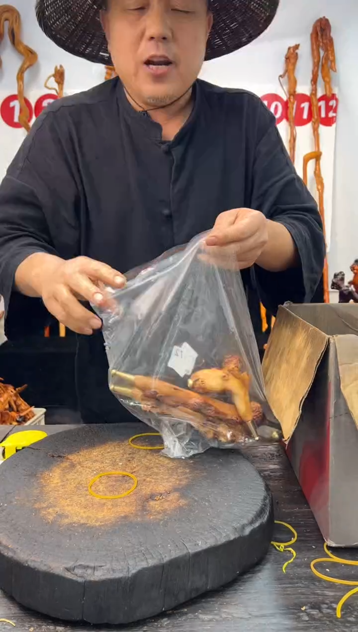 黑果木其他黑果木399