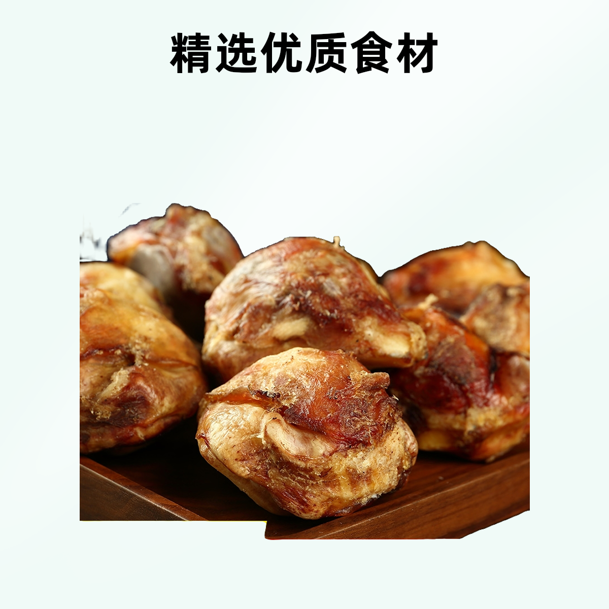 宠玛仕磨牙补钙狗狗狗专用零食卫生低脂肪牛皮牛膝骨新鲜喂食