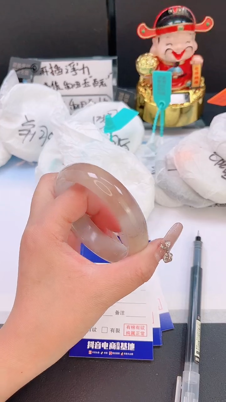 未镶嵌手镯石英质玉30T87-58