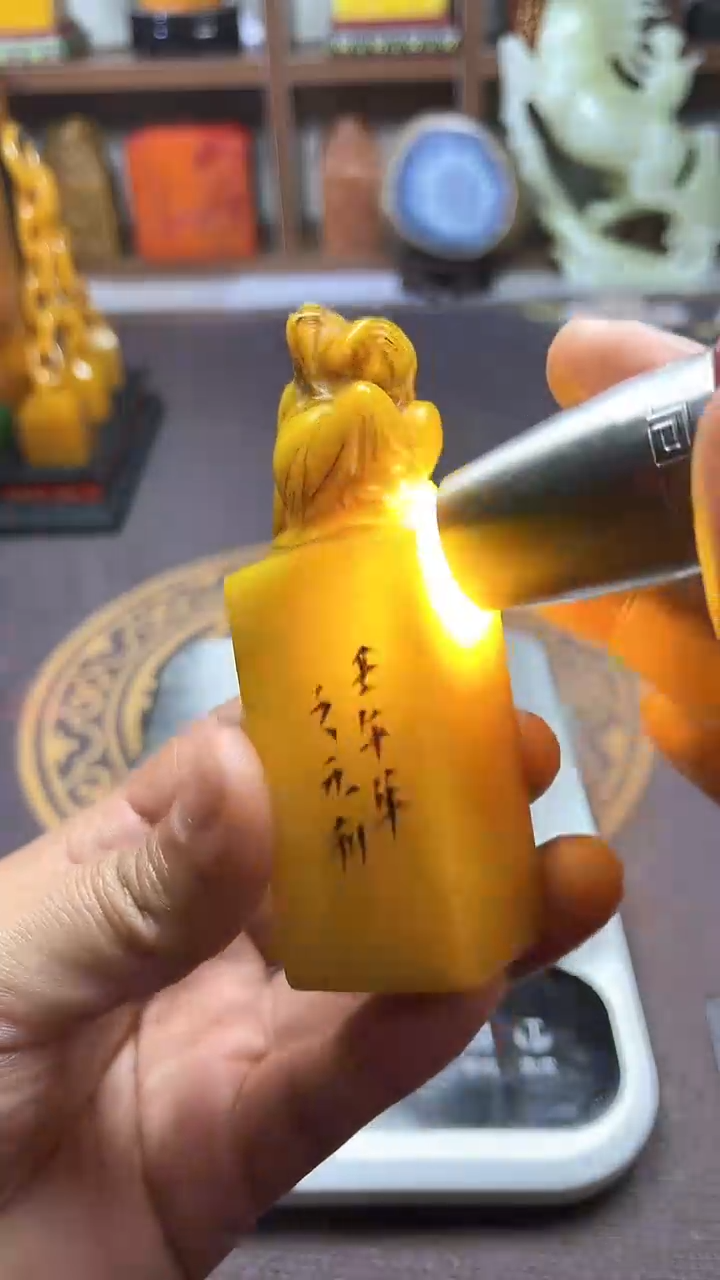 【闪购商品】寿山石印石纯天然篆刻石料