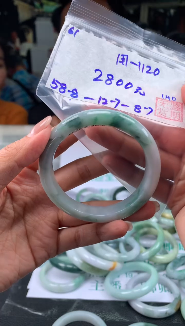 【闪购商品】翡翠手镯未镶嵌翡翠手镯 下单联系小耳机#61