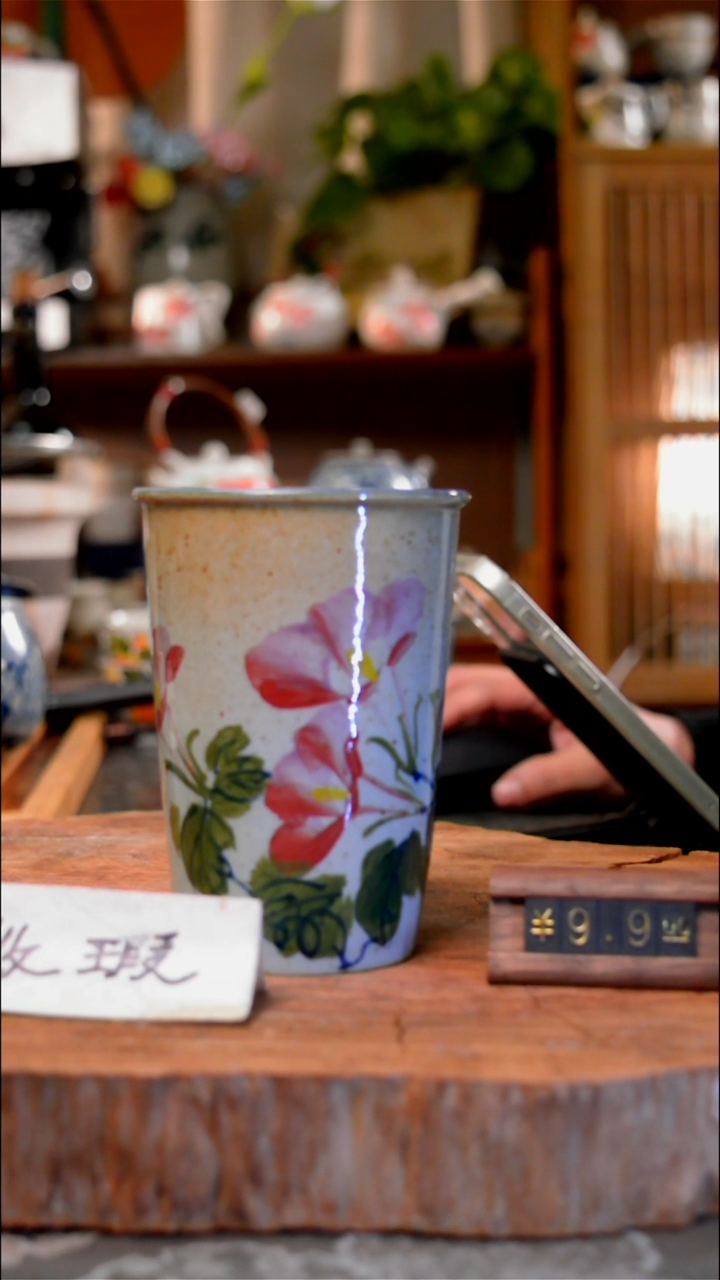 【闪购商品】杯景德镇 瓷生活手作