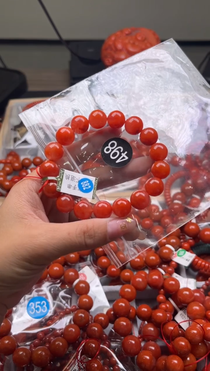 【闪购商品】南红玛瑙珠宝奇石未镶嵌498-