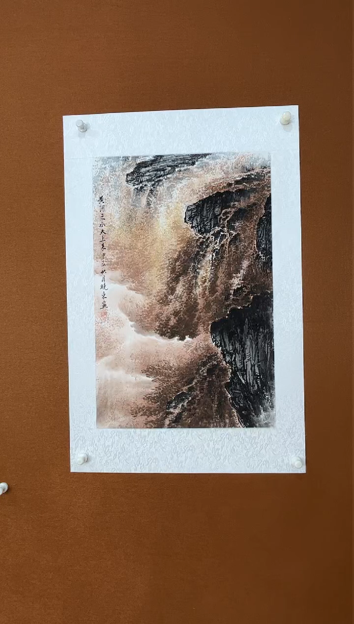 【闪购商品】国画黄河之水四尺三开纯手绘无框