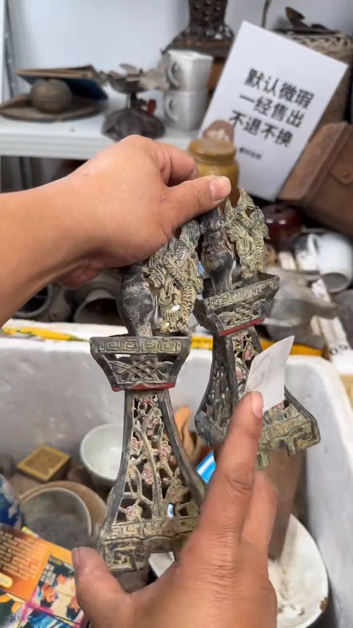 J***e6666333333333