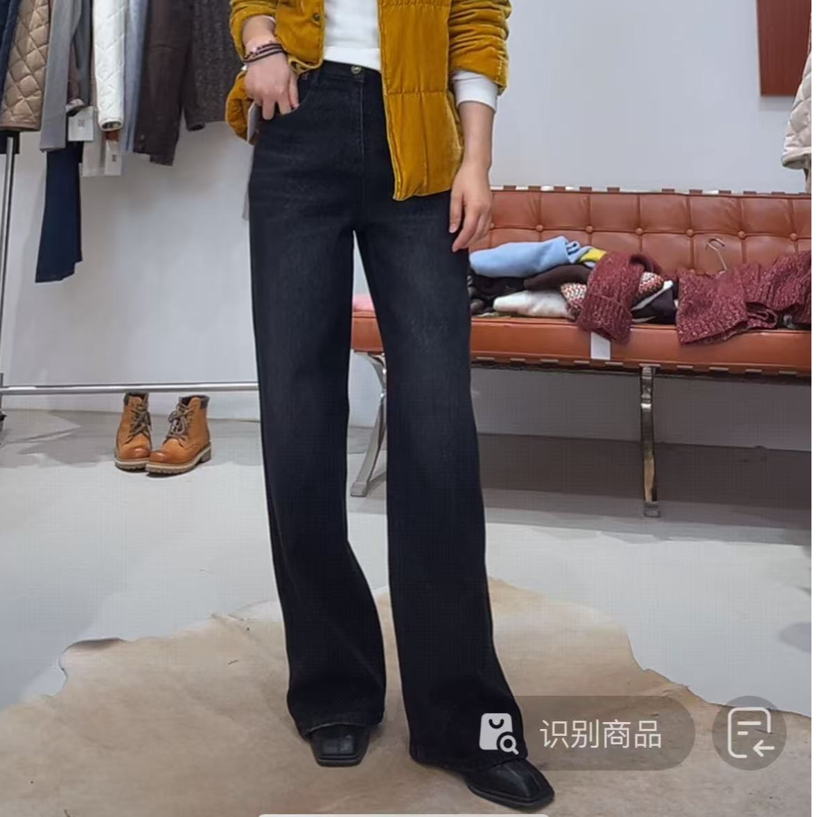 Mozch  复古做旧色金丝闪闪超柔软直筒牛仔裤 【长105】35172