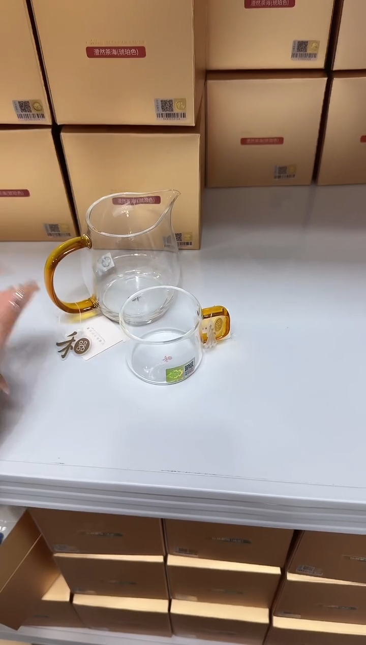 @@禾器澄然琥珀色+清禾杯琥珀一只