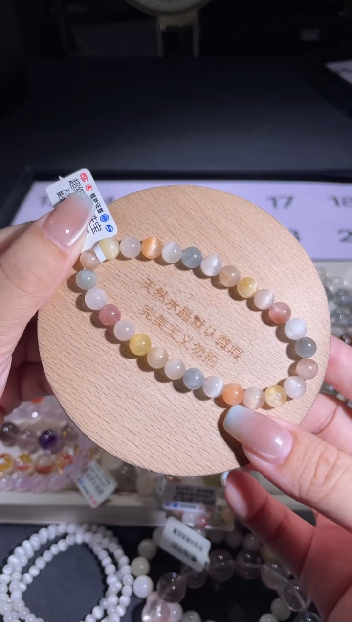 水晶手链未镶嵌12号多性样发一B 7+