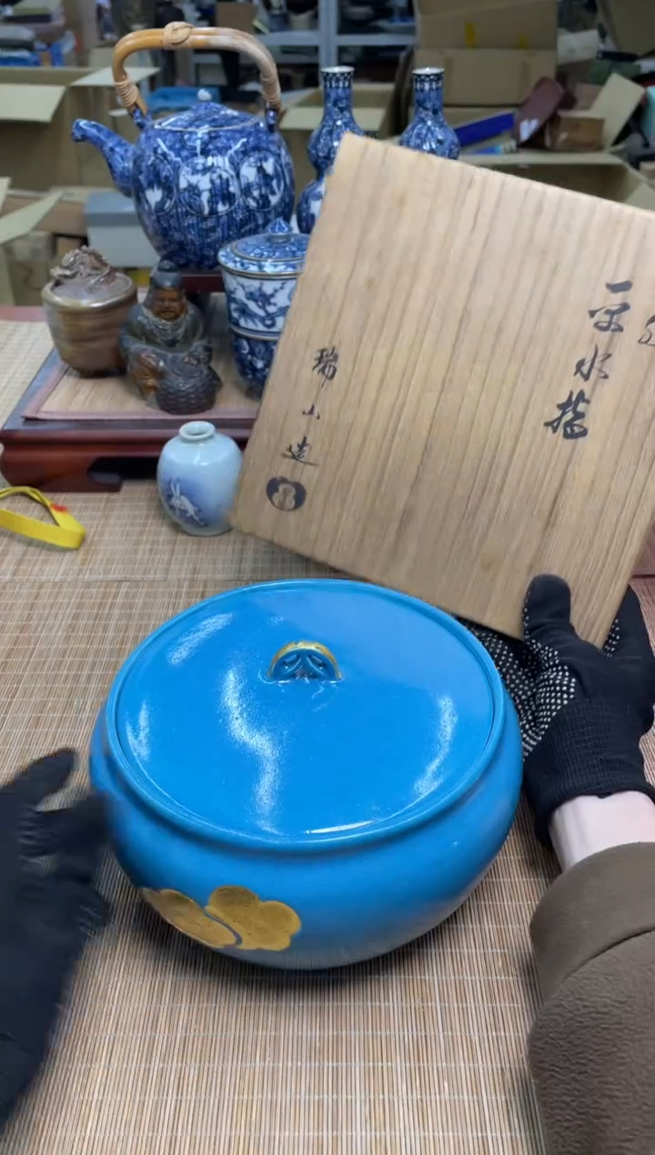 108号水指中古物品谨慎参拍直播链接
