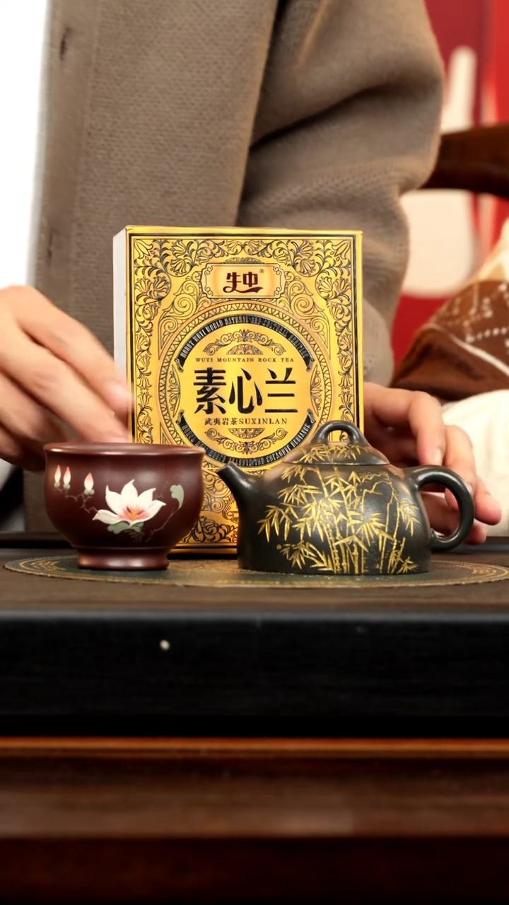 【闪购商品】紫砂茶壶SSH 冰肌天青 秦权 240cc